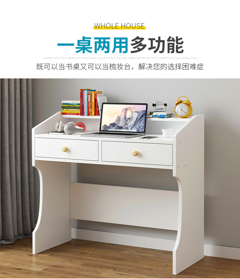 Bàn làm việc nhỏ đơn giản dài 40 60 80cm kinh tế phòng ngủ Bàn nhỏ bàn đơn giản bàn học sinh - Bàn ban hoc sinh dep