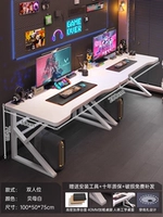 Классический, 200×50см