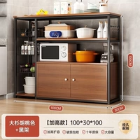 Персиковый, 100×30×100см