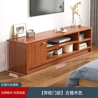 Из сандалового дерева, 120см