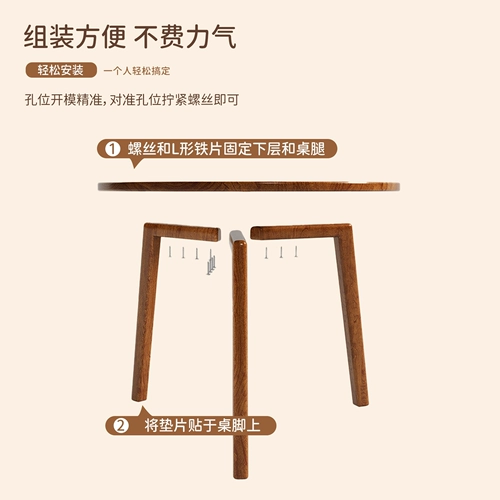 Полный деревянный круглый стол домохозяйства маленькие подразделения круглый стол и стул Комбинированный балкон кофе простые стол. Обсуждение чай