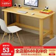 Bàn máy tính Yijiada bàn đơn giản để bàn bàn học sinh bàn học sinh bàn phòng ngủ học viết - Bàn
