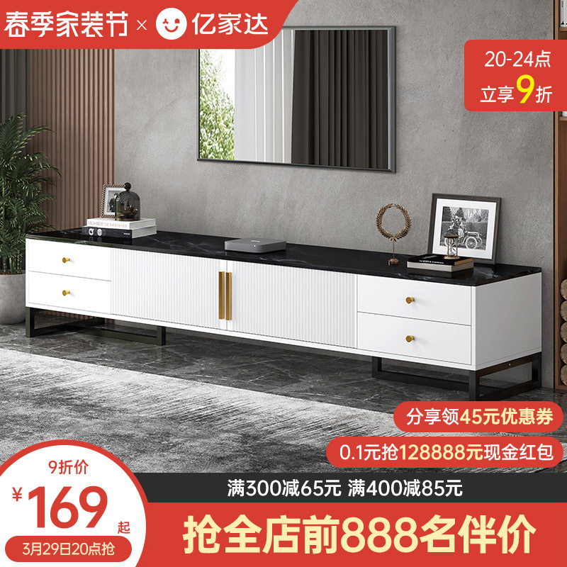 TV cabinet minimalist modern home ground floor small family living room TV cabinet tea cabinet Combo Bedroom Light and luxurious cabinet