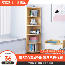 corner cabinet living room corner shelving bedroom corner cabinet corner cabinet wall corner cabinet triangle