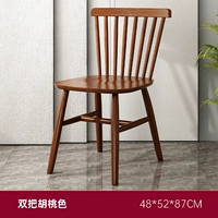 Сплошное кресло Виндзора*2 цвета грецкого ореха