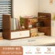 [С дверцей шкафа❤ Угол справа] Выдвижной 30-60см большой цвет кедр-орех