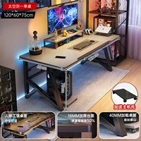 Космический, 18mm, 120×60см