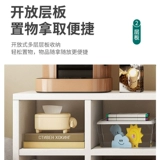 Японский книжный шкаф, напольная стойка для хранения, шкаф для хранения в гостиной, боковой шкаф, сетчатый шкаф, свободный комбинированный шкаф, низкий шкаф