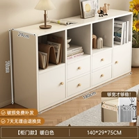 Белый, высококачественный, 140×29×75см