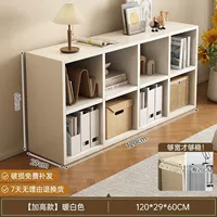 Белый, высококачественный, 120×29×60см