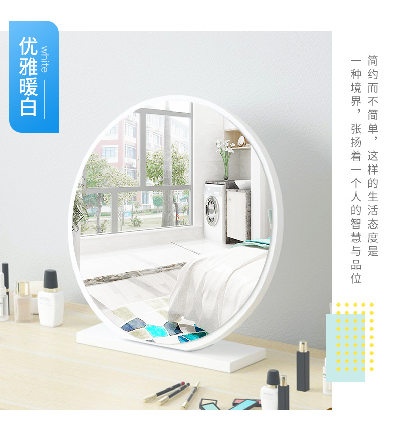 Gương trang điểm nhà thay đồ gương lưới trang điểm đỏ gương Bắc Âu hiện đại tối giản phòng ngủ ký túc xá bàn trang điểm gương nhỏ - Gương gương soi treo tường
