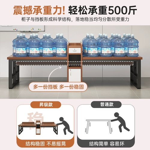 Сотрудники простые современные офисные мебели работники рабочей станции двойной рабочий стол.
