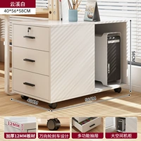 Белый, 40×56×58см