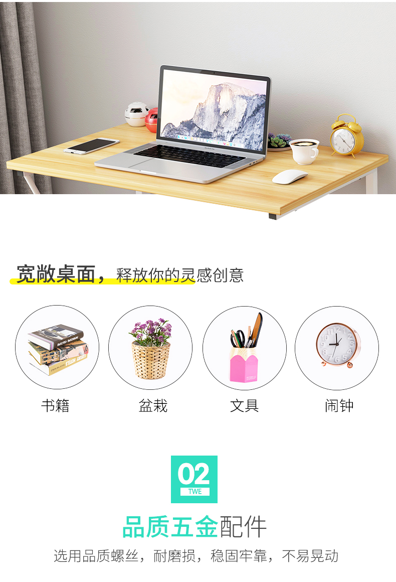 Bàn máy tính để bàn nhà phòng ngủ bàn đơn giản hiện đại sinh viên nhỏ bàn đơn giản kinh tế viết bàn học - Bàn bàn học liền giá sách