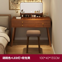 [Толстый ламинат] Стол 100 см + умное зеркало со светодиодной подсветкой + мягкий табурет ⭐Добавлена гарантия 10 лет.