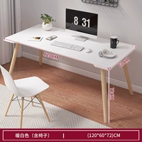 Белый, 120×60см