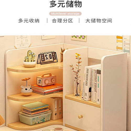 桌面置物架桌上转角书架工位收纳层架学生书桌简易书柜宿舍置物架子