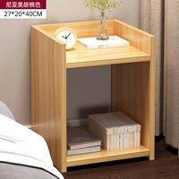 [Limited Snap -Up] Nya Beauty Walnut Color