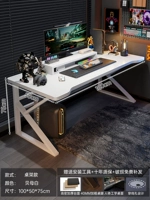 Третье поколение [модернизированная модель защиты шеи] Fritillaria White 100*50 см. Таблица + повышенная стойка