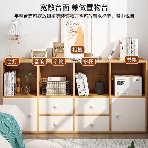 Книжный шкаф с твердым деревом Пол