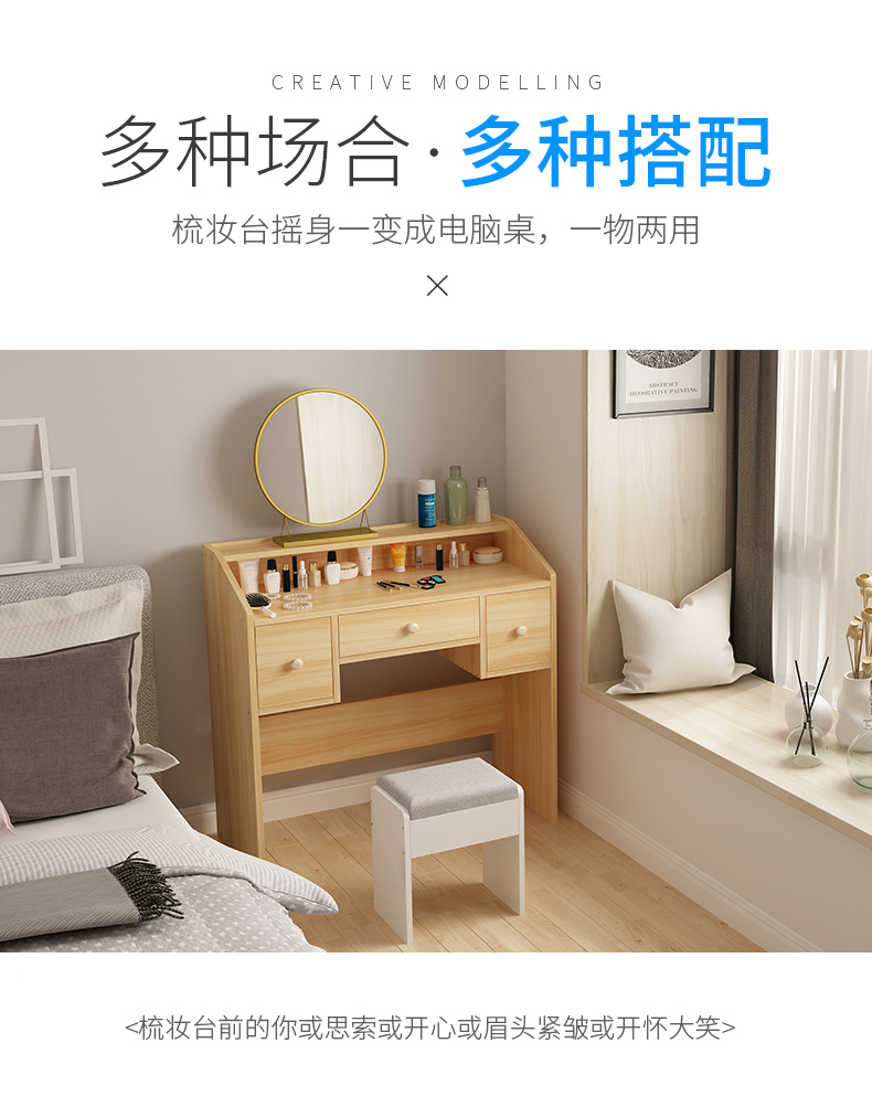 Bàn trang điểm Yijiada đơn giản Châu Âu căn hộ nhỏ phòng ngủ Bàn trang điểm đa chức năng tiết kiệm không gian bàn thời trang hộ gia đình - Bàn bàn học chống gù chống cận dergo