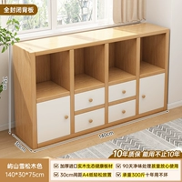 [Модель обновления дверей кофе ❤ ❤tubul