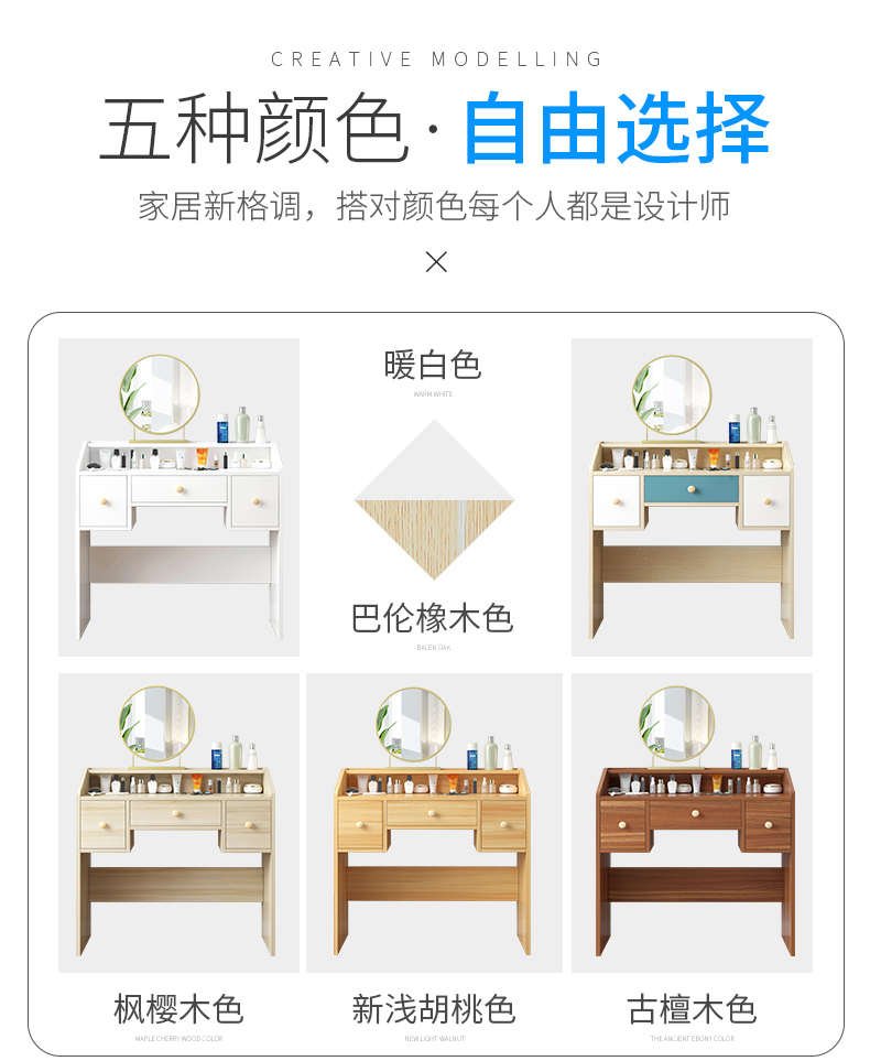 Bàn trang điểm Yijiada đơn giản Châu Âu căn hộ nhỏ phòng ngủ Bàn trang điểm đa chức năng tiết kiệm không gian bàn thời trang hộ gia đình - Bàn bàn học chống gù chống cận dergo