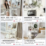 Кремовое простое зеркало для спальни, система хранения, 2025 года, новая коллекция