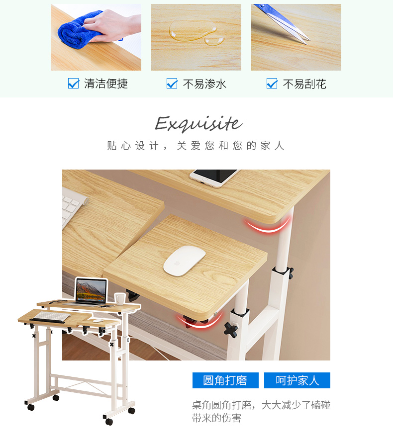 Nâng bàn máy tính đơn giản nhà di chuyển đầu giường bàn điều chỉnh chiều cao phòng ngủ lười biếng bàn để bàn nghiêng bàn - Bàn bàn gỗ xếp