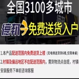 Северный сплошной дерево обеденный стол современный простые, легкие роскошные японские столы и стул Комбинированные пищевые таблицы домохозяйство маленькая квартира