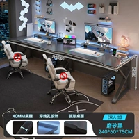 Матовый, 40mm, 240см