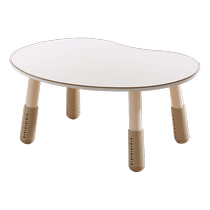Childrens peanut table can lift baby early education table kindergarten reading learning table and chair game toy small table