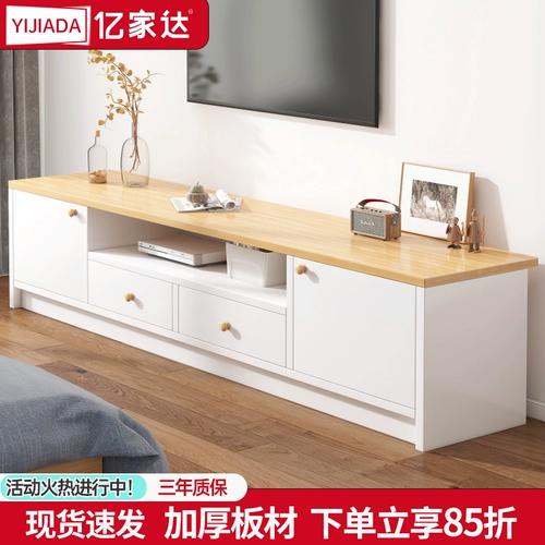 Современная и минималистичная система хранения, коробочка для хранения, телевизор, новая коллекция