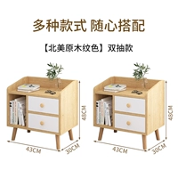 Купите больше скидок в комбинации [обновление и ширина двойных рисунков]