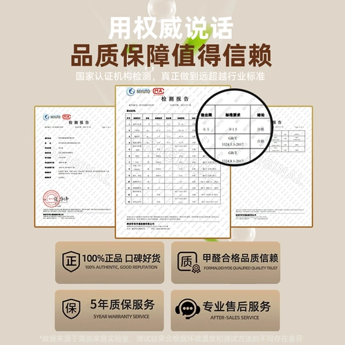 Сплошная древесина прикроватного шкафа мини -маленькая спальня полярное узкое прикроватное шкаф Ультра -ногодный шкаф для хранения шва