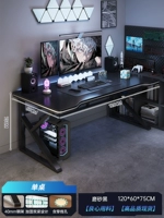 Классический, матовый, 120×50×75см