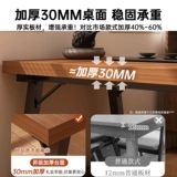 Чайный столик и стул, комбинация чайного столика, чайный столик, простой офисный чайный столик, новый китайский стиль, домашний балкон, большой чайный столик