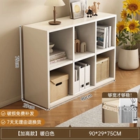 Белый, высококачественный, 90×29×75см