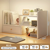 【性价比-右转角】可伸缩暖白色30-57CM