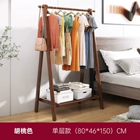 Персиковый, материал, 80×46×150см