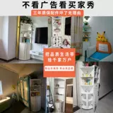 Угловой шкаф поворот шкаф угловой угловой треугольник