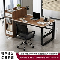 Дубовый, 130×60см