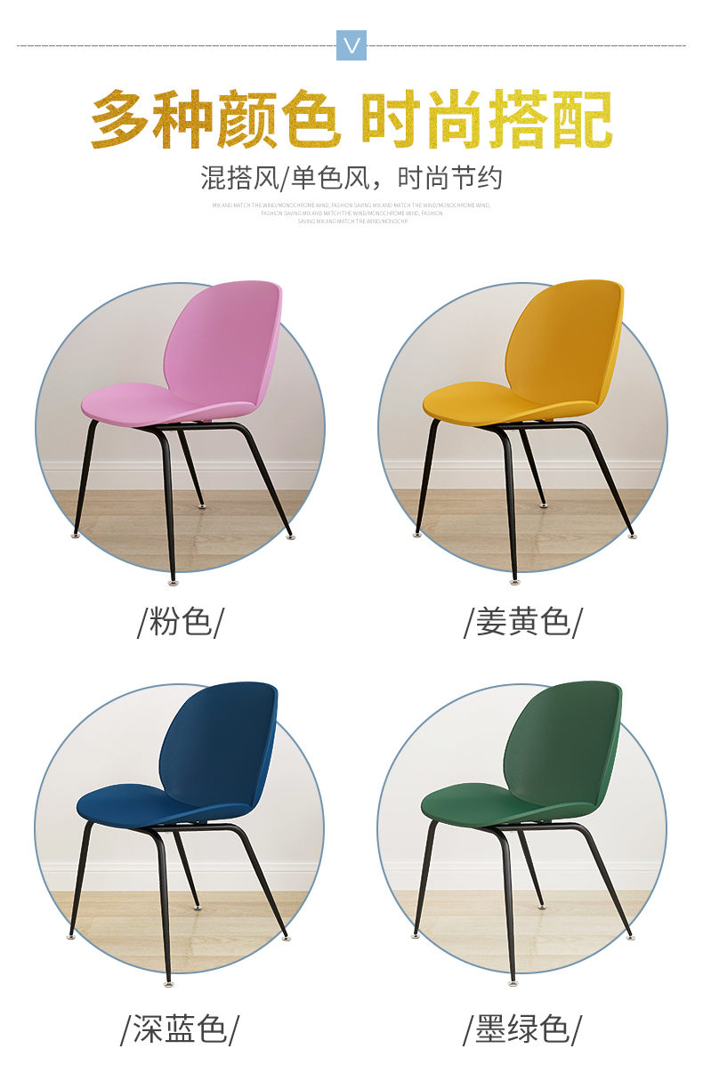 Ghế Yijiada Ánh sáng Bắc Âu Trang chủ Sang trọng Phong cách Bắc Âu Bàn hiện đại Ghế nhà Nhà hàng Ghế Flagship Cửa hàng nội thất - Đồ nội thất thiết kế ghế ngồi