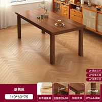 Основное изображение сгущается материалами [50 мм рабочего стола] 140*60*75 Цвет грецкого ореха