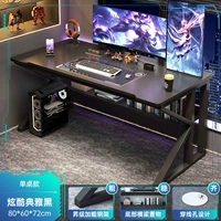 [Обновление таблиц под таблицей] Cool Black 80 см.