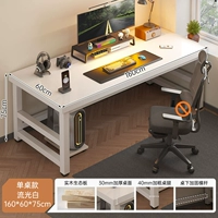 [Расширенная версия рабочего стола 30 мм] Yunxi белая экологическая доска из массива дерева 160 см.