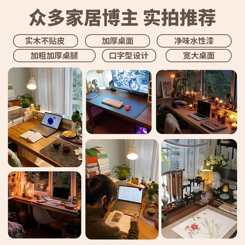 Библиотечный стол, стол для чтения, большой длинный стол для дома, гостиной, двойной стол для самообучения, студенческий стол для чтения, учебный стол