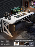 Комплект, ноутбук, 140×60см