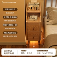 Импортный индукционный держатель для телефона из натурального дерева, человеческий датчик, 30см