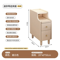 Импортный индукционный белый держатель для телефона из натурального дерева, человеческий датчик, 20см